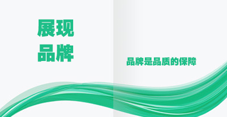 跟团旅游线路为展示重点的旅游网站模板大全-