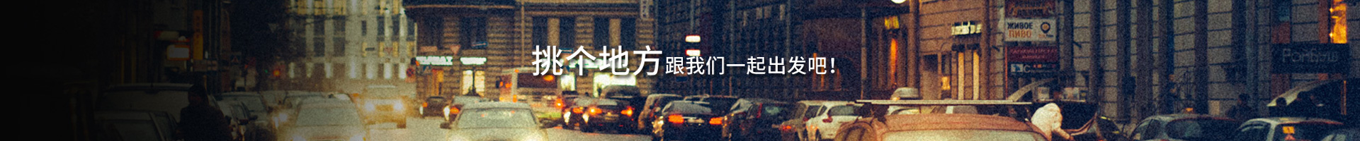 标题