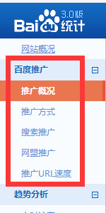 1430966501127318.png