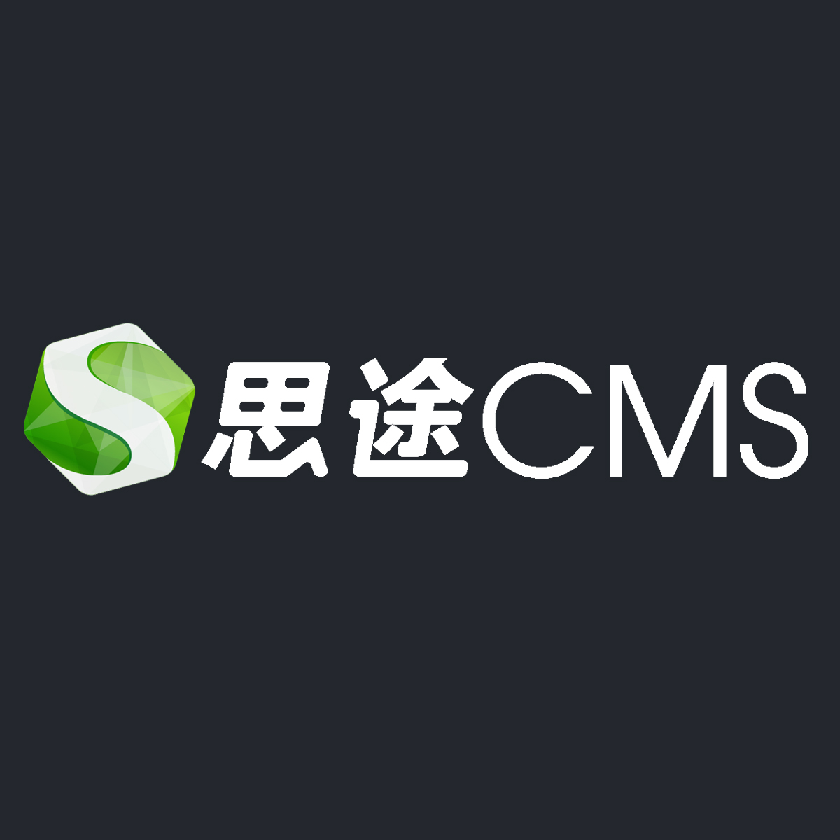CMS系统.jpg