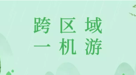 QQ截图20190322094028.png