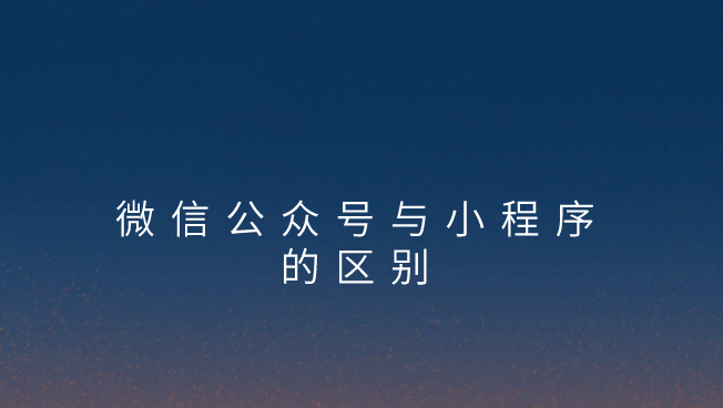 公众号7.png