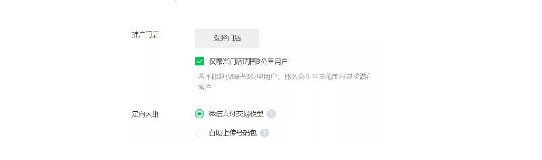 图4.png