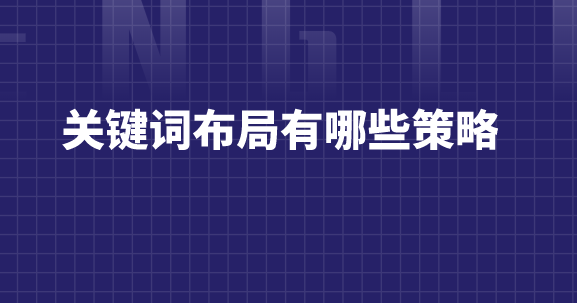 旅游网站建设.png