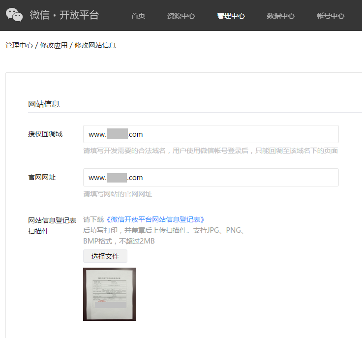 14609753629068.png 14609753629068.png