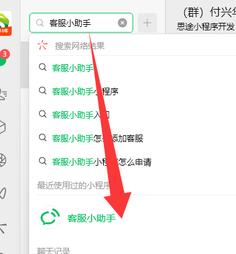 8f6590052d1fb3ee603ec887675790f5.png