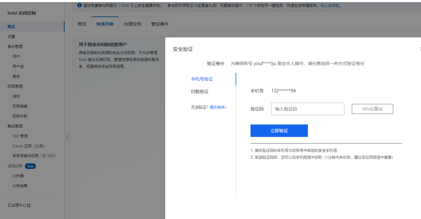 f81e8dd464f5566556afc93f948ca7d0.png