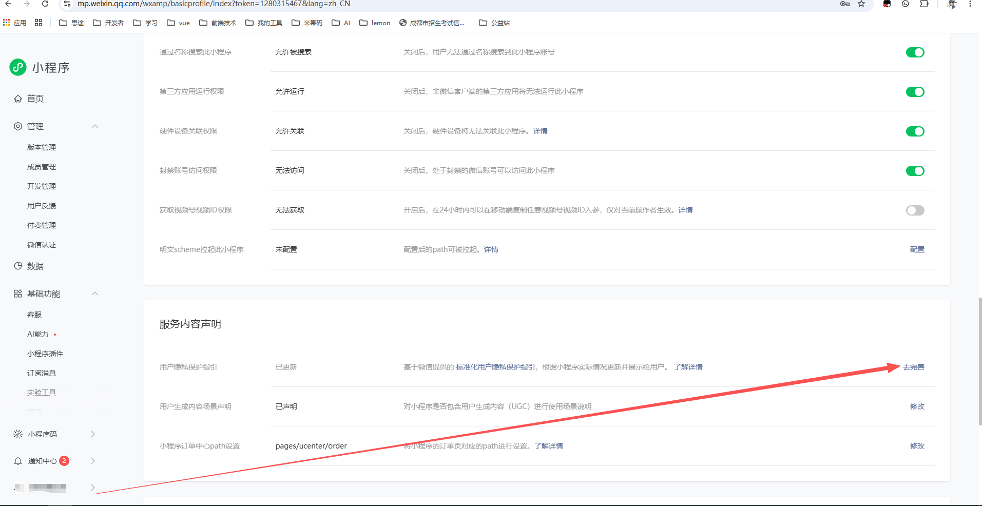 aedebb9a46fcd0510cebab498bcc15e6.png aedebb9a46fcd0510cebab498bcc15e6.png