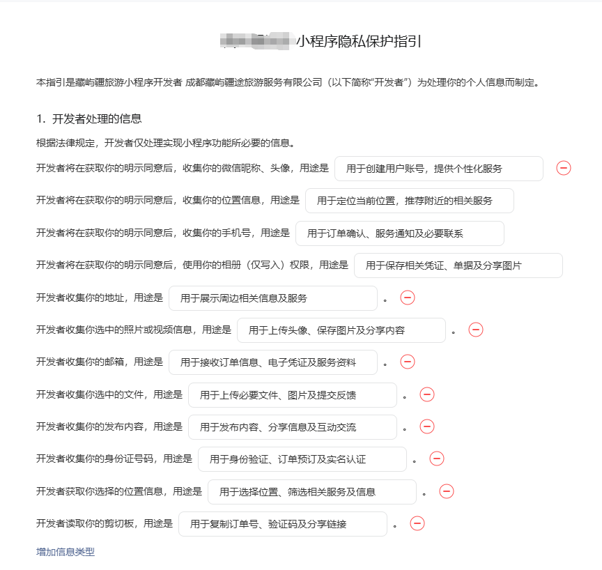 7d1b6818cca12c33d44fcb88bcf43c21.png 7d1b6818cca12c33d44fcb88bcf43c21.png