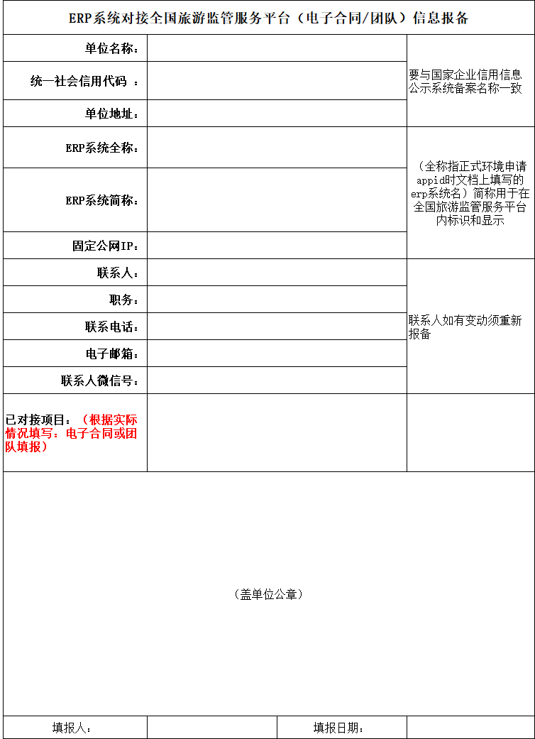 160766f848b443b0928175feb5c92abc.png