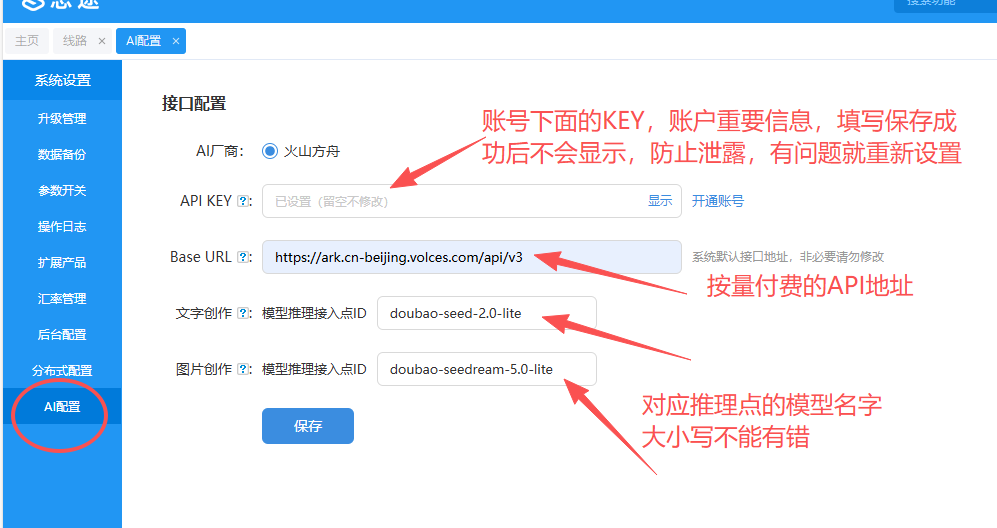 f60ad29cbe310269e21ab0c818f3e30c.png f60ad29cbe310269e21ab0c818f3e30c.png