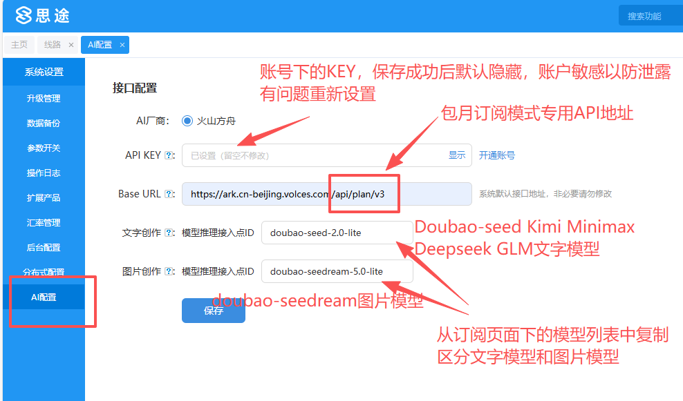 81e2094d86ff28e4d1a63e2dfd593a00.png 81e2094d86ff28e4d1a63e2dfd593a00.png