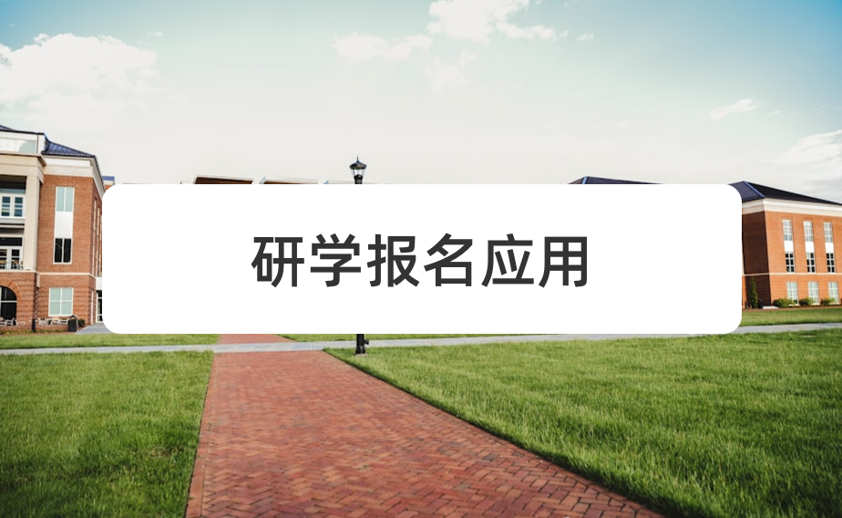 标题