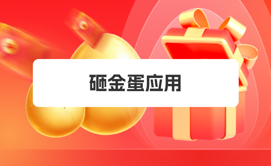 标题