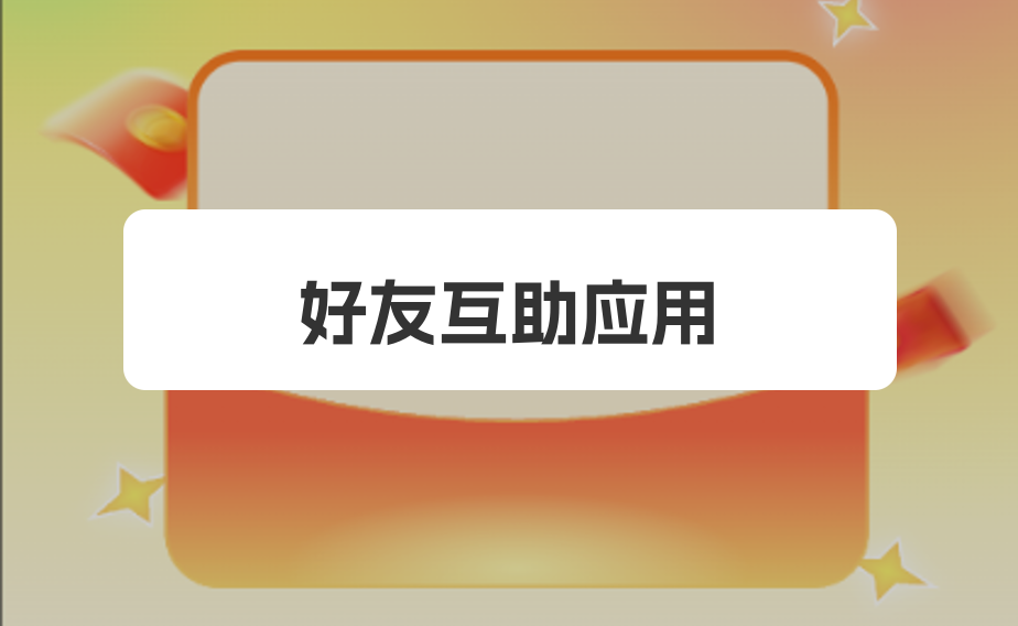 标题
