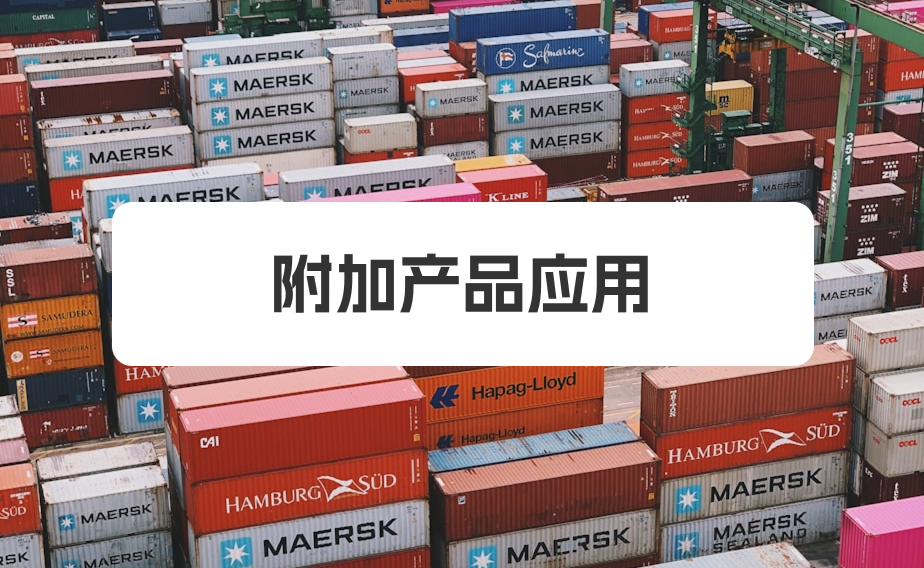标题