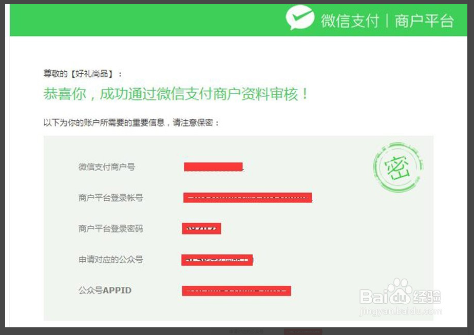 15100395099728.png
