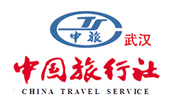 武汉中国旅行社