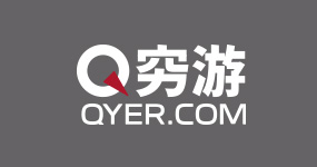 穷游网