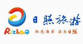 日照旅游网