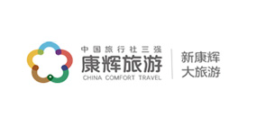 途优劳务公司 20180521174623.jpg