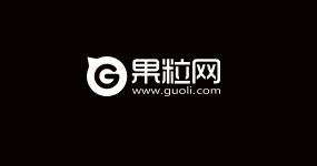 果粒网