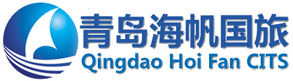 青岛海帆国旅