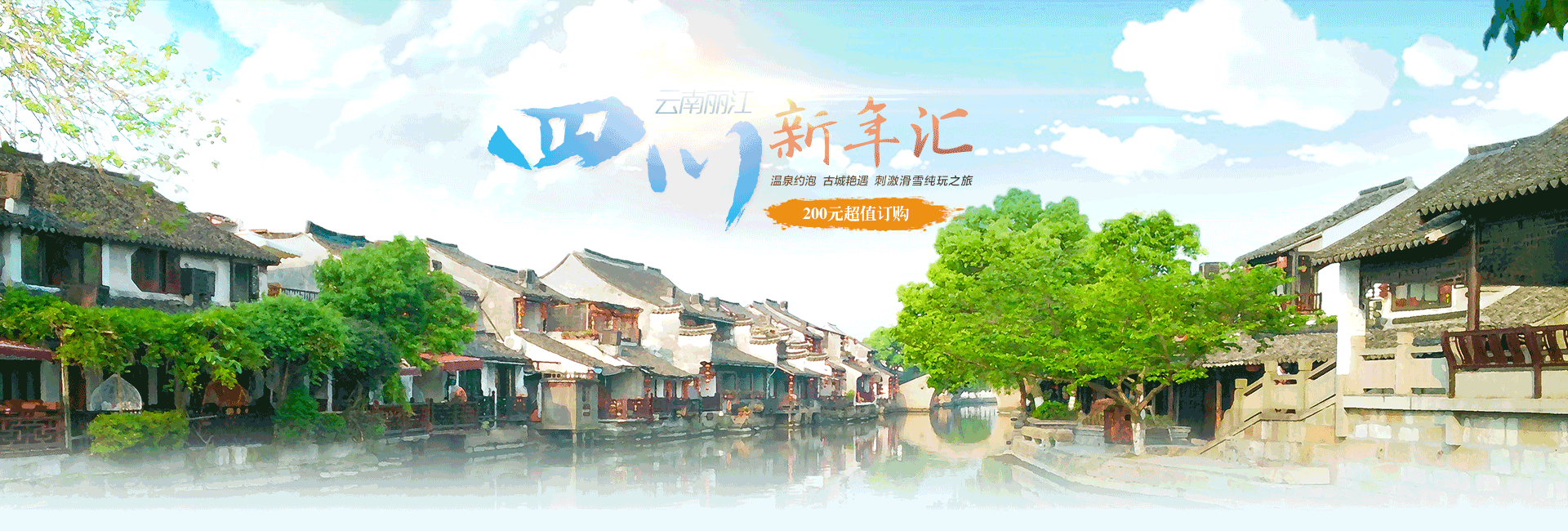 运营专员
